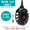 乌龟加热棒自动恒温鱼缸加温器低水位过冬小型电热水族箱迷你超短