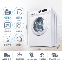 海尔（Haier） EG7012B29W 7kg/公斤 变频全自动 滚筒洗衣机 消毒洗