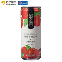 醋之语果醋气泡饮品焦糖苹果口味汽水整箱24罐330ml*12