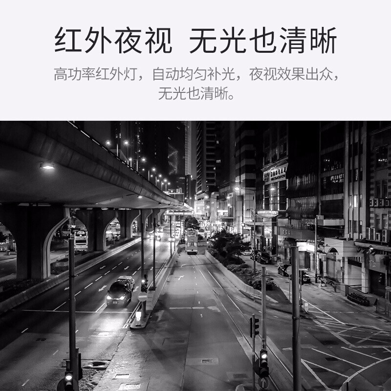 大华摄像头监控室外网络高清夜视自带录音poe供电监控器 200万双灯红外poe枪机DH-P20A1 6mm镜头高清大图
