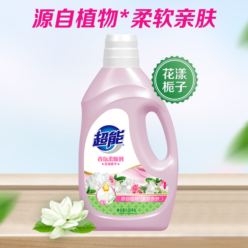 超能香氛柔顺剂1.68kg花漾栀子源自植物柔软亲肤