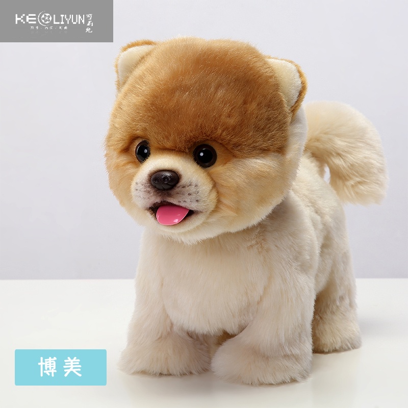 敬平发顺丰舔舔汪玩具狗狗走路会叫儿童益智男孩女甜甜汪添添仿真小狗