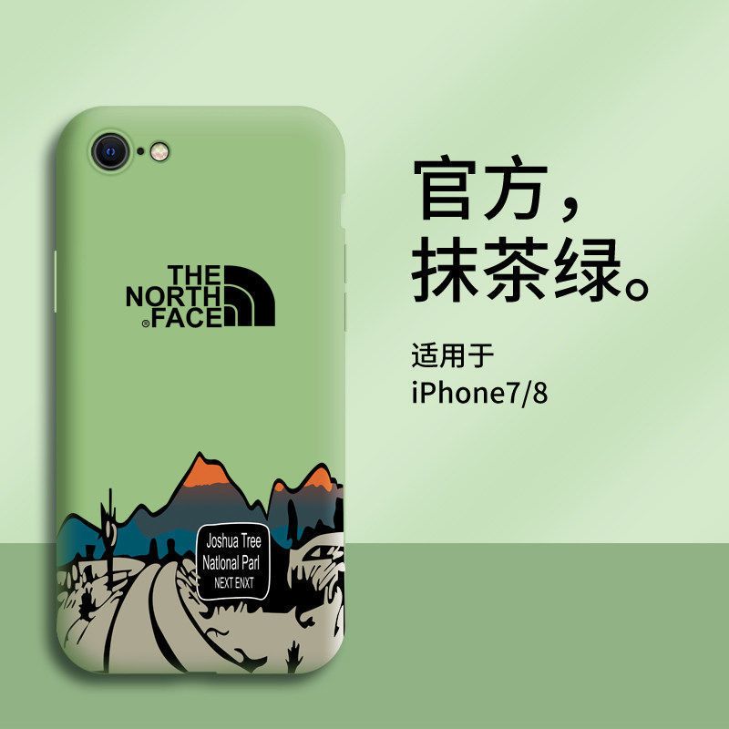 苹果7plus手机壳iPhone7液态硅胶8p保护套苹果8防摔8plus软7p男女 古董白-加州公路 苹果7(4.7寸)