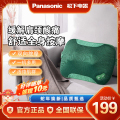 松下(Panasonic)肩颈按摩器EW-DA60 墨绿色