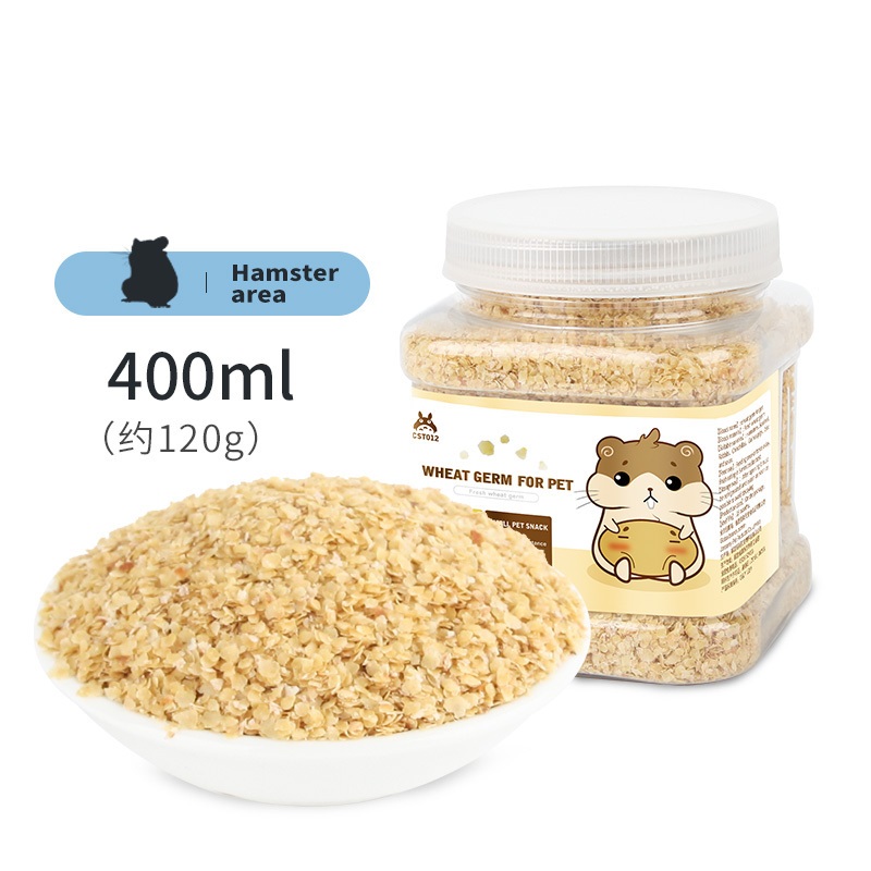 宠物零食小麦胚芽仓鼠兔子龙猫荷兰猪粮食饲料用品 默认颜色 默认尺寸