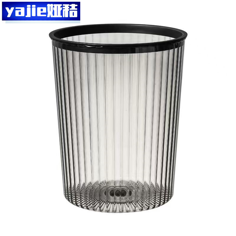 娅秸 垃圾桶 透明 个