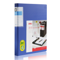 得力5779名片夹 500张(单位:件)