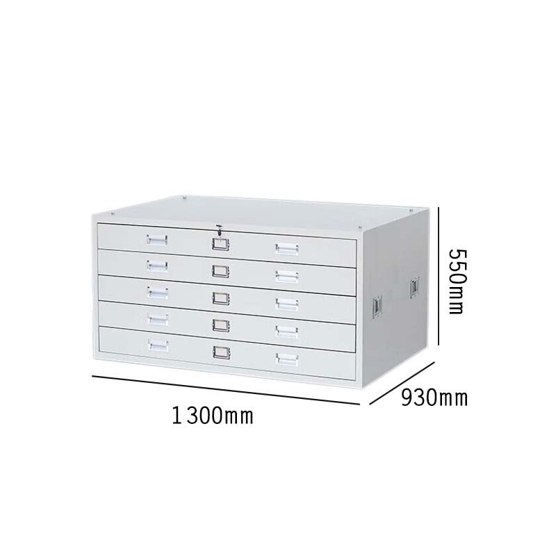 帅畅底图柜工程资料图纸柜0号1号抽屉柜地图柜文件柜菲林柜图纸收纳柜0号单节1300*930*550灰白色高清大图