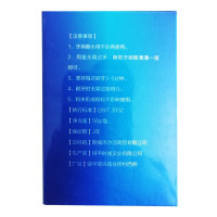 [买2送1]云南本草珍珠亮白牙粉黄牙黑牙洗牙粉牙齿牙口腔白牙粉洁牙粉牙吸烟人群烟渍 清新口气 50g