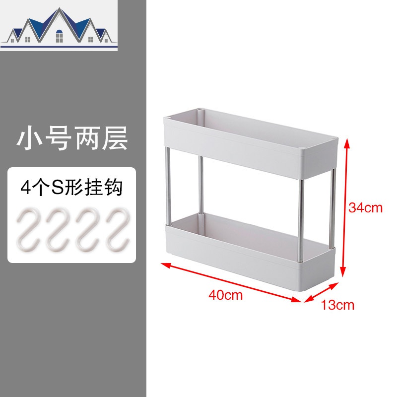 可移动厨房置物架多层带轮子蔬菜收纳筐浴室落地储物架子窄款塑料 三维工匠高清大图