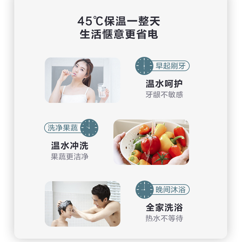 美的储水式电热水器家用卫生间洗澡安全速热节能一级能效安全防护家电摩卡金WB5系列 60升F60-15WB5(Y)