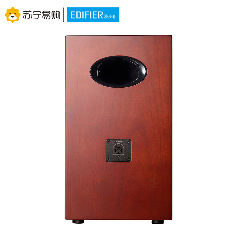 EDIFIER/漫步者 A300 无线蓝牙电脑有源音响旋钮蓝牙电视客厅2.0声道木质HIFI音箱家用高清大图