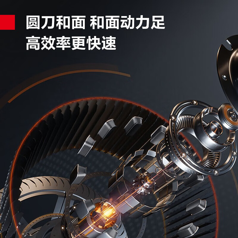 德玛仕DEMASHI和面机 揉面机 搅拌机 YF-HJ25-Y 配圆刀] 380V