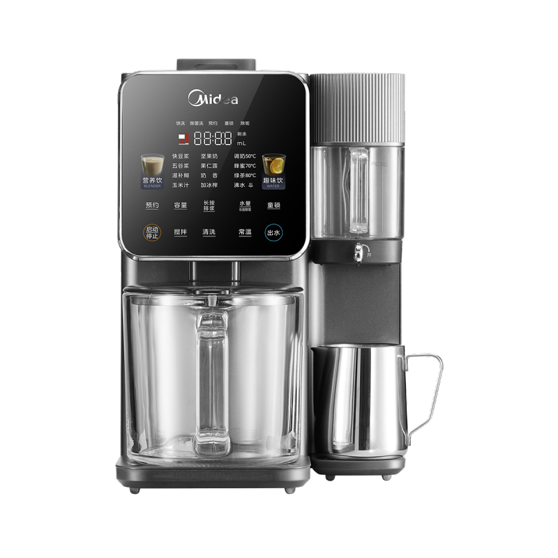 美的(Midea)破壁机家用免手洗豆浆机榨汁机全自动智能控制料理机果汁机辅食机全自动破壁料理机器人 MJ-Y23A