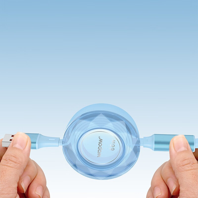 沃品 双拉伸缩快充一拖三数据线LC012粉色高清大图