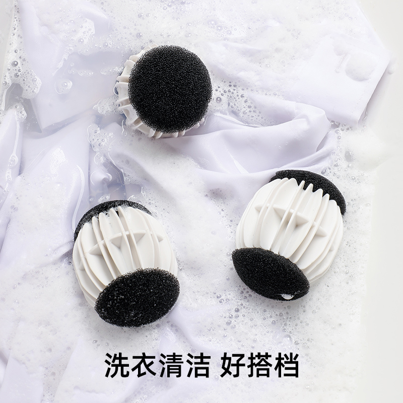 梵特 魔力洗衣球批发粘毛球洗衣袋防缠绕洗衣球吸去毛球粘毛神器高清大图