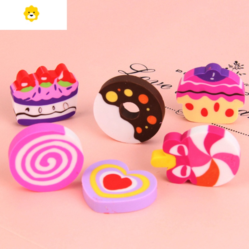 橡皮可爱创意卡通橡皮擦儿童学习用品批发学习小学生礼物 蛋糕6只装