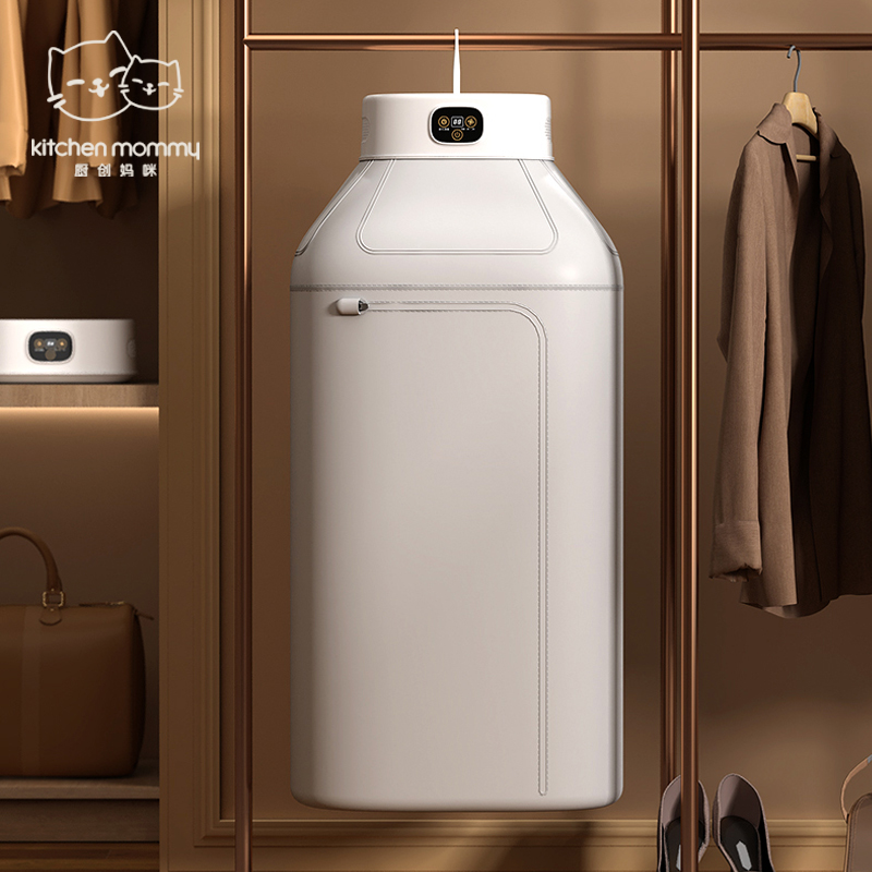 厨创妈咪(kitchen mommy)烘干机CQ-V6 家用小型婴儿烘衣服神器速干风干机 可折叠易收纳便携干衣机 白色