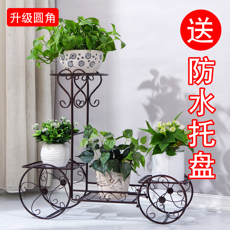 欧式新款铁艺花架置物架家用落地式客厅绿萝花盆架子多层室内花架报价 参数 图片 视频 怎么样 问答 苏宁易购