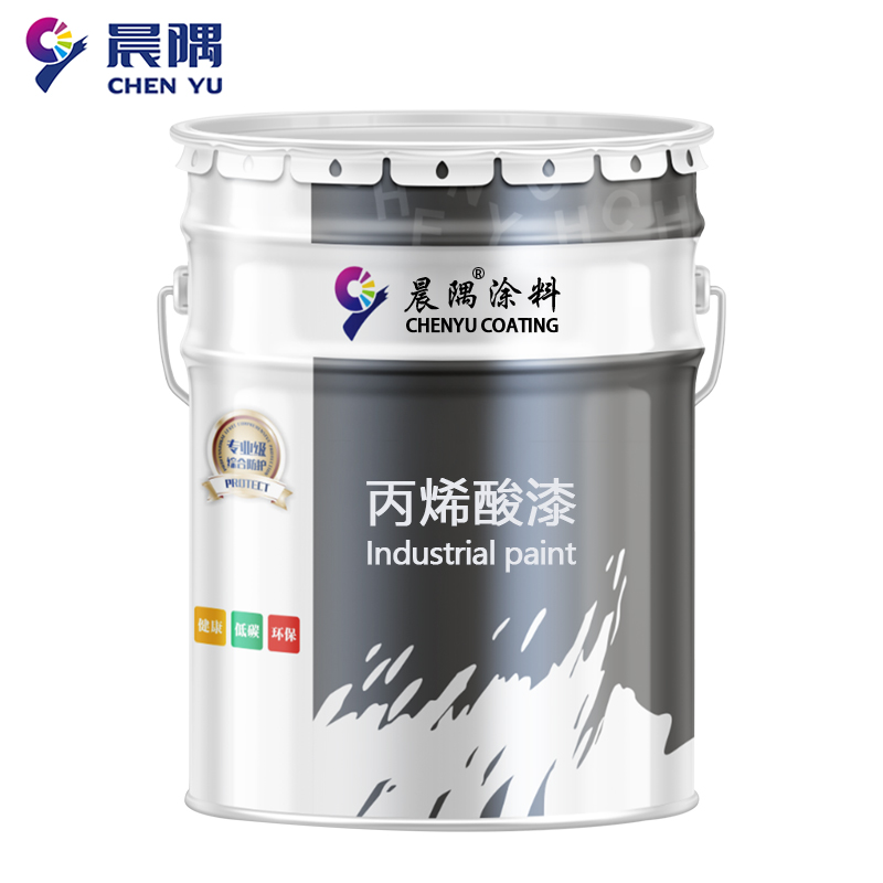 晨隅丙烯酸漆绿20kg/桶高清大图