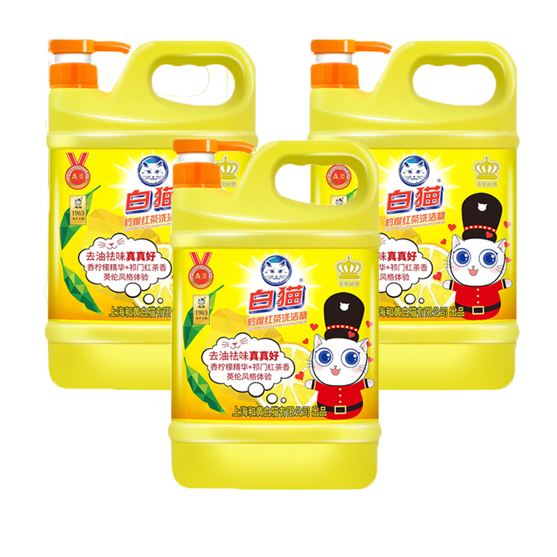 白猫 洗涤精 1.29KG 10瓶/箱