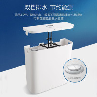 九牧卫浴官方旗舰蹲便器蹲坑式存水弯蹲厕便池防臭蹲便器套装