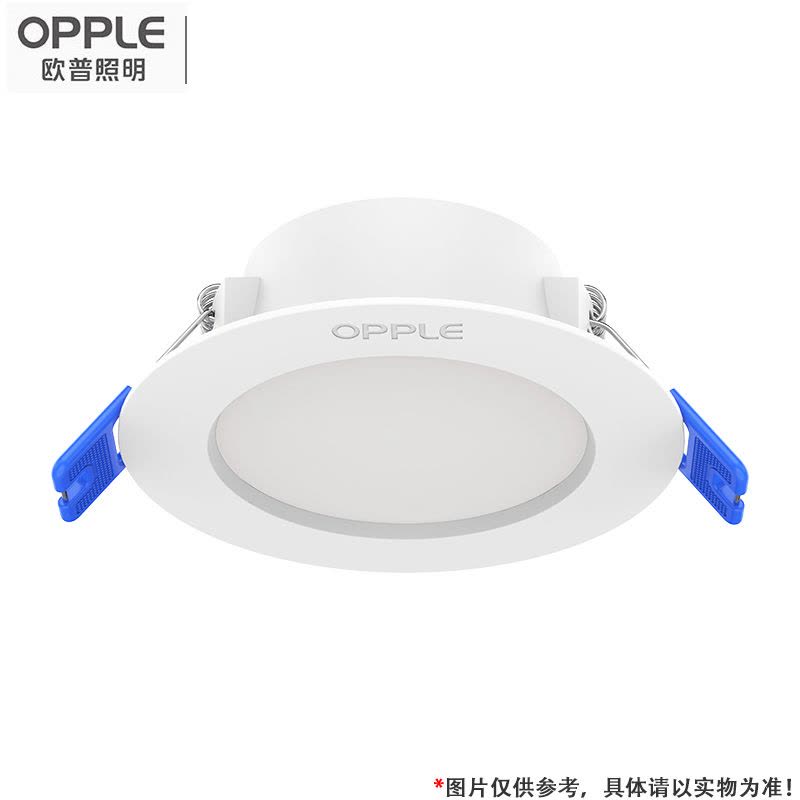欧普照明LED筒灯MTD0700712/28-皓易II-18W-5700K开孔170-175MM图片