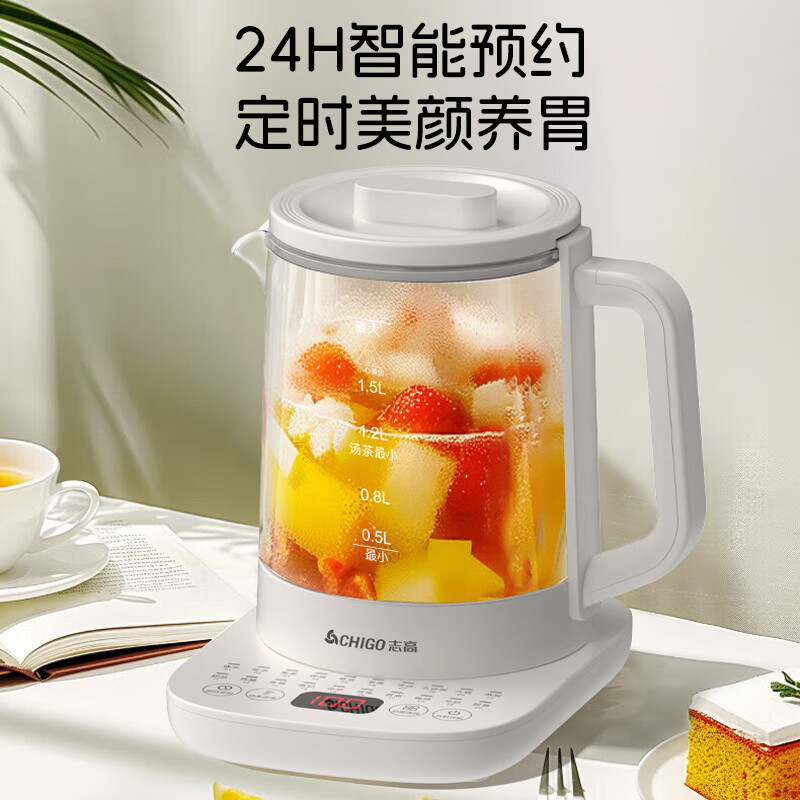 志高养生壶1.8L大容量耐高温耐腐蚀易清洁YG-KP18F高清大图