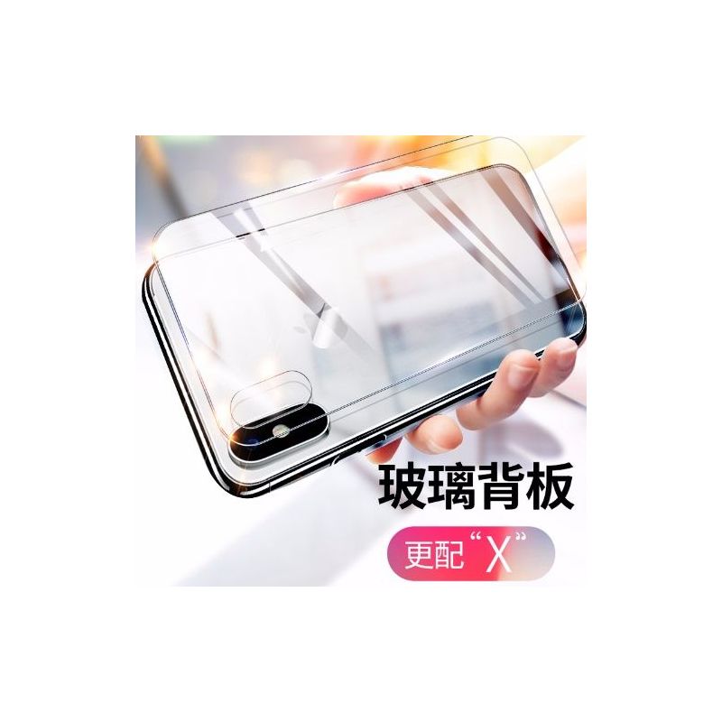 苹果x后背膜iphonexs全屏钢化膜iphonexr后膜手机背膜xsmax后贴膜
