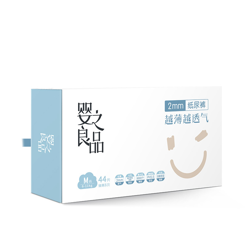 婴之良品臻薄纸尿裤M码44片轻薄干爽透气宝宝尿不湿