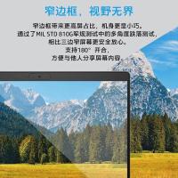 惠普(hp)精英Probook430 G7 13.3英寸手提商务本办公学习轻薄本笔记本电脑(i5-10210U 8G 512GB固态 集成显卡 指纹识别 精工耐用)