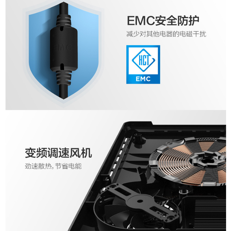 美的C22-RT22E01电磁炉