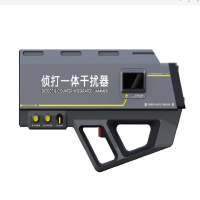 SC-SJ1000M侦打一体手持干扰器