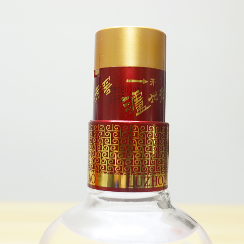 泸州老窖 鸿运精制头曲[精制] 52度500m*2瓶 浓香型白酒高清大图