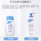 施巴(Sebamed)婴儿润肤乳200ml 母婴幼儿童专用滋润配方 温和低敏 舒缓干痒 无皂无碱 锁水保湿 婴童润肤