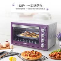 格兰仕（Galanz）K4T烤箱家用烘焙多功能全自动商用电烤箱蛋糕