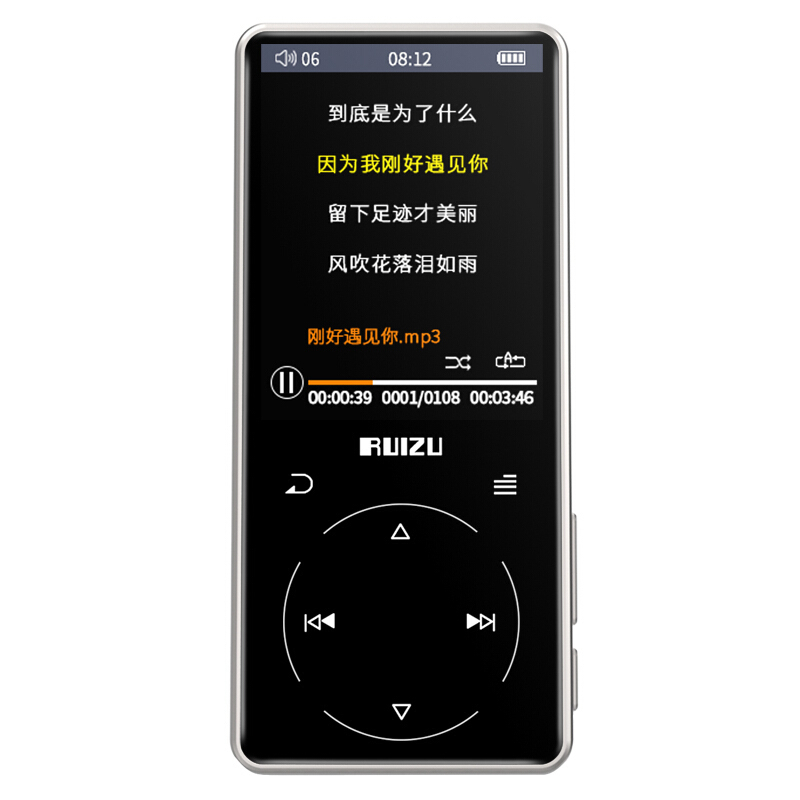 [赠OTG]锐族D16蓝牙版16G mp3触摸屏MP4无损播放器mp5插卡学生随身听音乐插卡录音显示歌词 银色