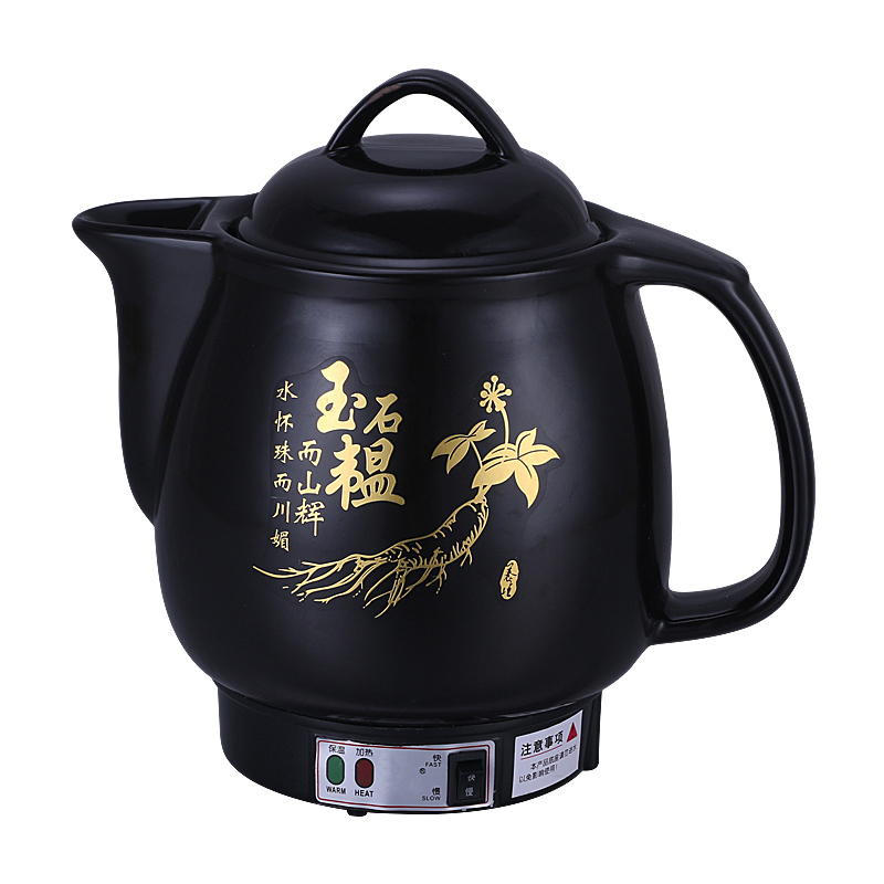 中药煎药壶熬药砂锅电煎中医壶妖怪全自动药罐插电药罐