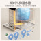 美的(Midea)小魔方电热水瓶5L可拆内胆真空保温316L不锈钢多段控温恒温饮水机MK-SP50E-20FPro