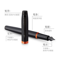 派克(PARKER)钢笔 签字笔 商务办公送礼 学生练字书法礼品 男女生日礼物 IM魅影黑金橙墨水笔 +镭射礼盒