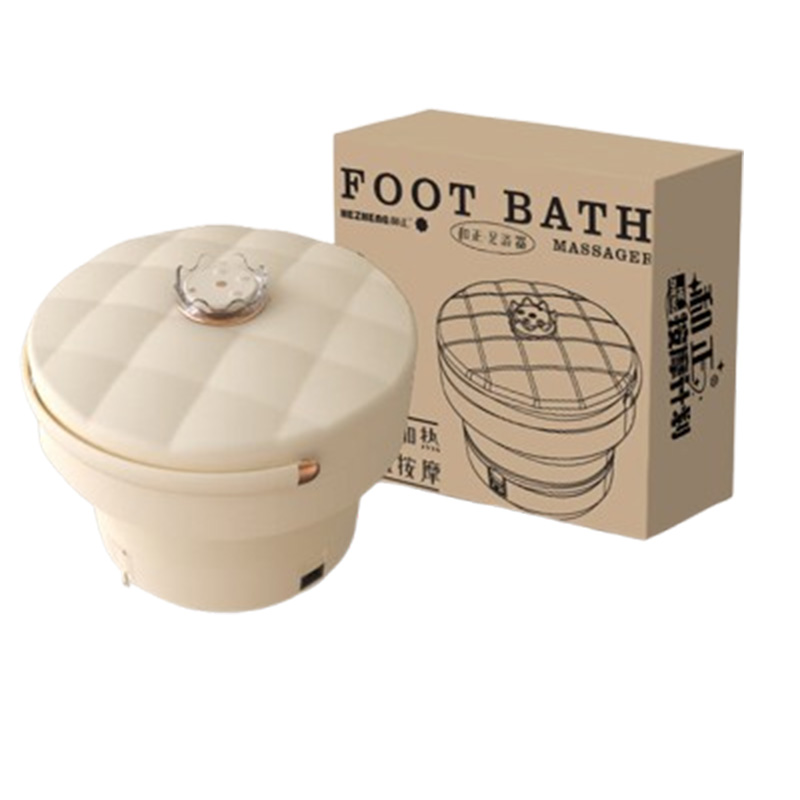 和正足浴器恒温加热脚动按摩滚轮随心收纳恒温无线HZ-Z1