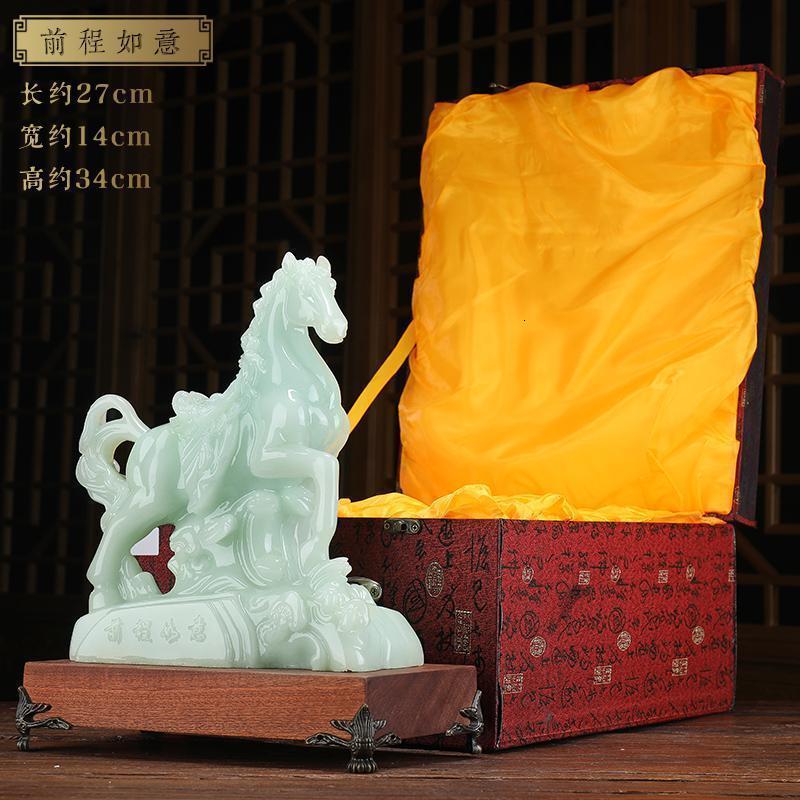 美帮汇玉石马摆件马到成功生肖马摆设客厅电视柜酒柜装饰工艺品高清大图