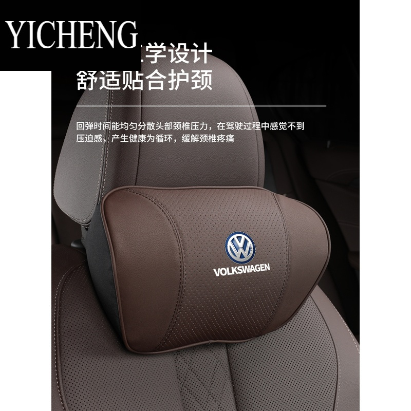 YICHENG适用大众速腾汽车抱枕空调被迈腾途观探影帕萨特车内用品装饰内饰