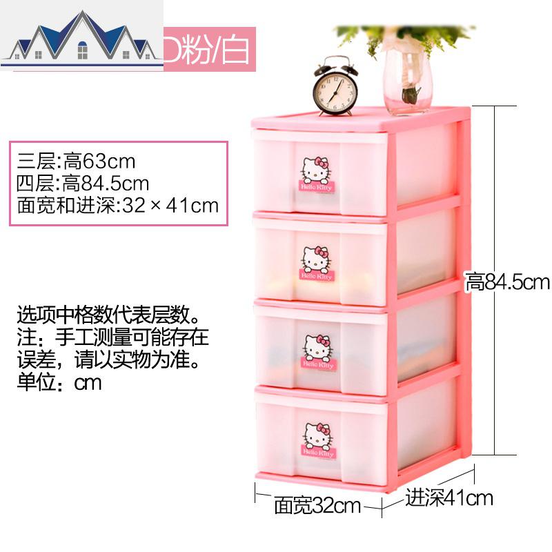 儿童抽屉式宝宝衣柜玩具收纳柜子 KITTY卡通儿童储物柜 三维工匠高清大图