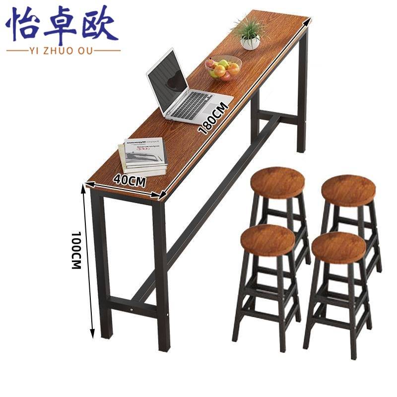 怡卓欧 吧台桌椅一桌4凳套