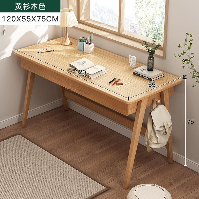 攸形电脑桌1200*550*750mm张高清大图