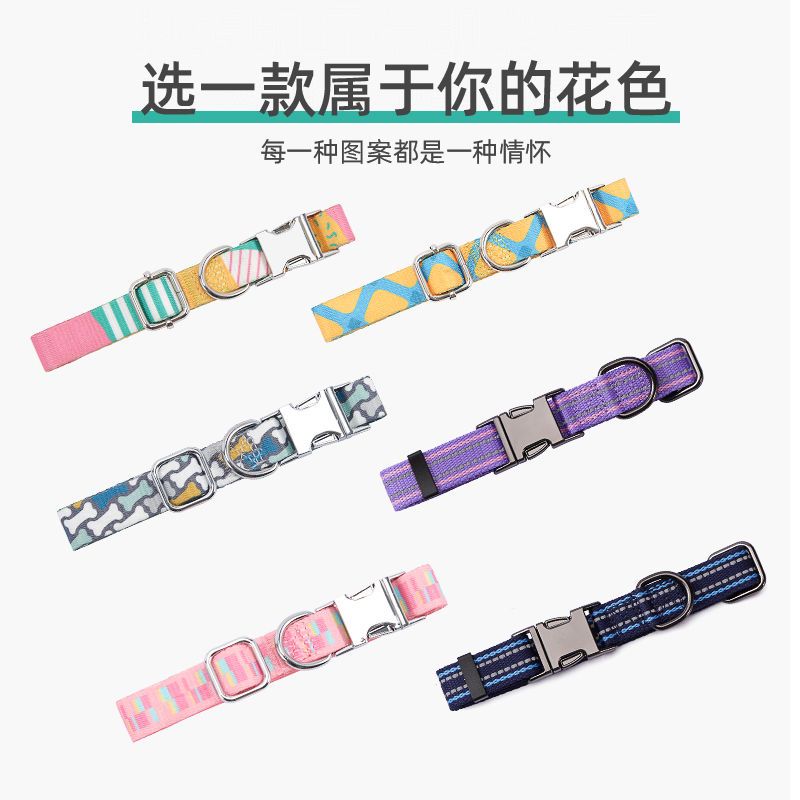 需要刻字请留言(不备注默认不刻字) XS-(适合体重2-6斤 猫可用) 宠物狗狗项圈刻字防丢脖圈金毛中大型犬泰迪小型犬颈