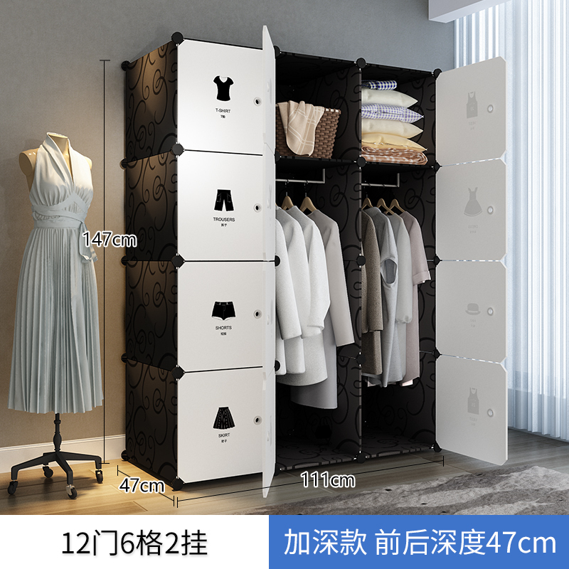 美帮汇简易衣柜现代简约布组装仿实木出租房家用卧室挂布艺衣橱收纳柜子高清大图