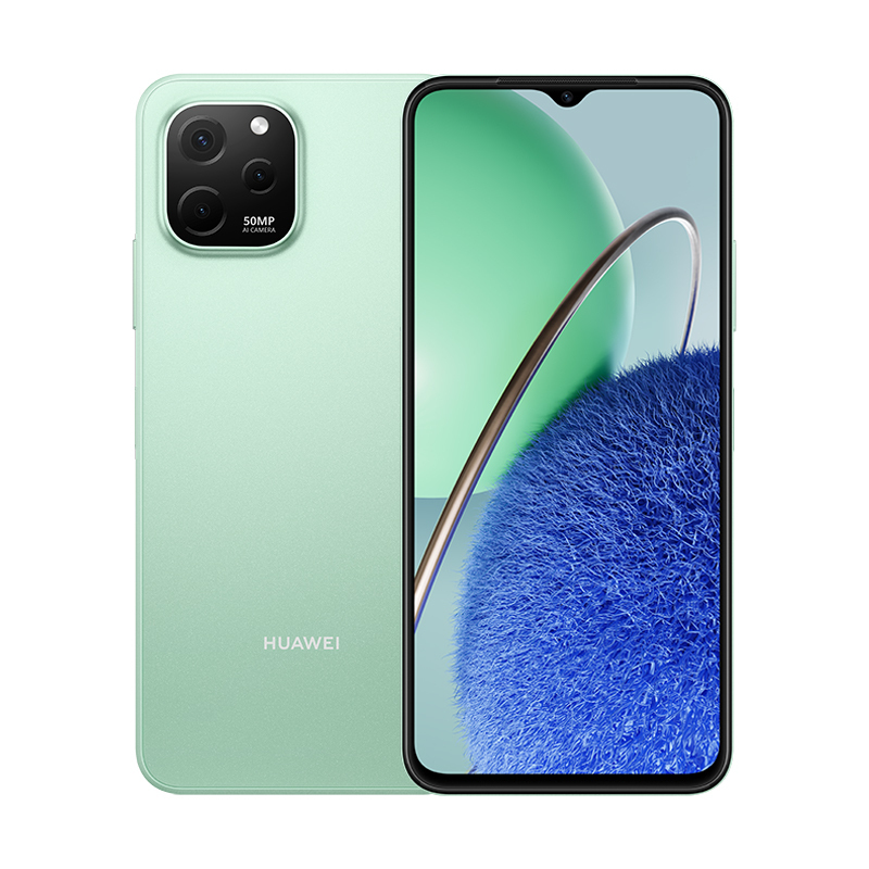 华为/HUAWEI 畅享 50z 8GB+128GB 薄荷绿 5000万高清三摄 5000mAh超能续航 22.5W超级快充 移动联通电信全网通手机老人机学生机(含线充套装)