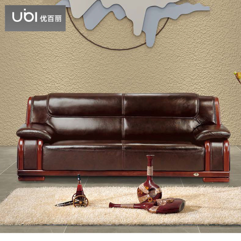 优百丽 F-2011 办公室沙发 办公家具 会客接待 现代简约家具 颜色尺寸可定制高清大图